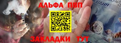 амфетамин Нальчик