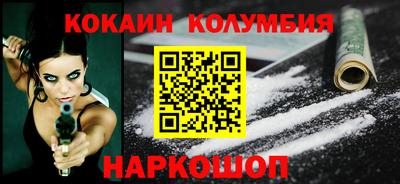 прущая мука Нарткала