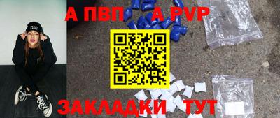 прущая мука Нарткала