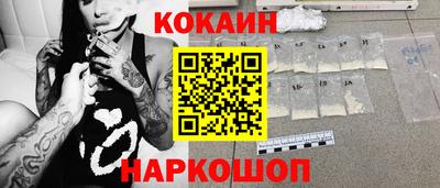 прущая мука Нарткала