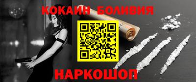 прущая мука Нарткала