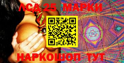 мет Новодвинск