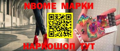 амфетамин Нальчик