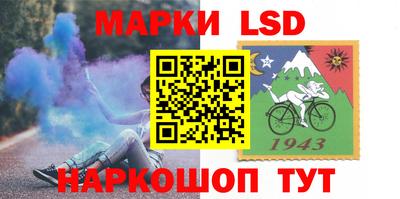 прущая мука Нарткала