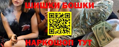 амфетамин Нальчик