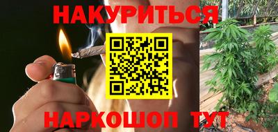 амфетамин Нальчик