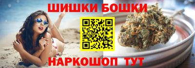 jwh Новокубанск