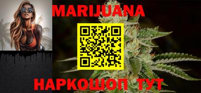 прущая мука Нарткала