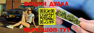 прущая мука Нарткала