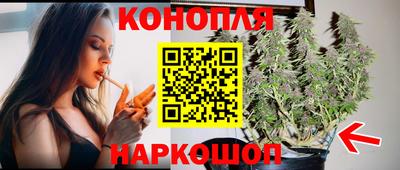 амфетамин Нальчик