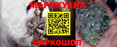 прущая мука Нарткала