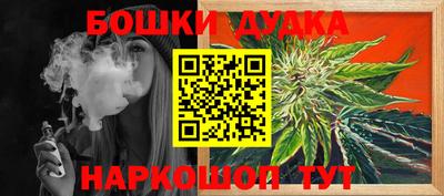 прущая мука Нарткала