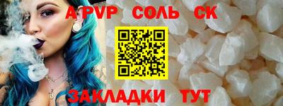 прущая мука Нарткала