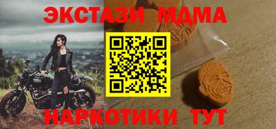 прущая мука Нарткала
