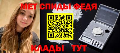 прущая мука Нарткала