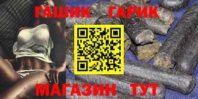 амфетамин Нальчик
