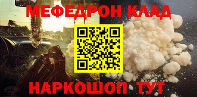 прущая мука Нарткала