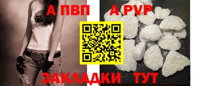 амфетамин Нальчик