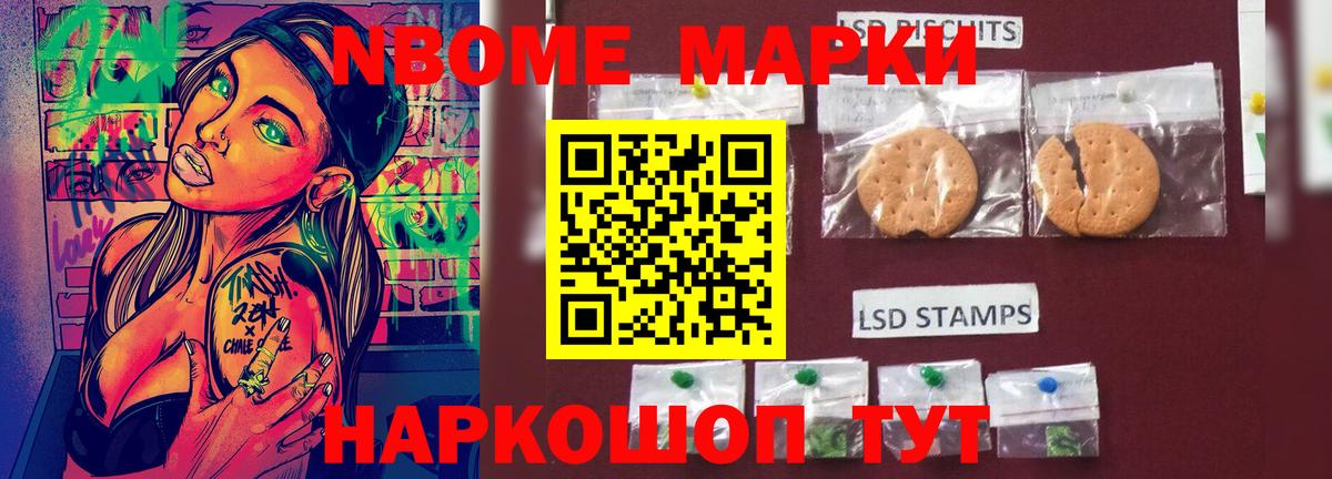 ЛСД экстази ecstasy Среднеуральск