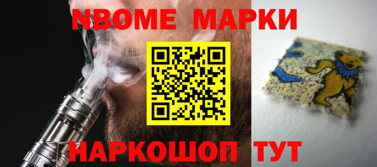 LSD-25 экстази  mega tor  Среднеуральск  LSD-25 экстази ecstasy  Вход с VPN 